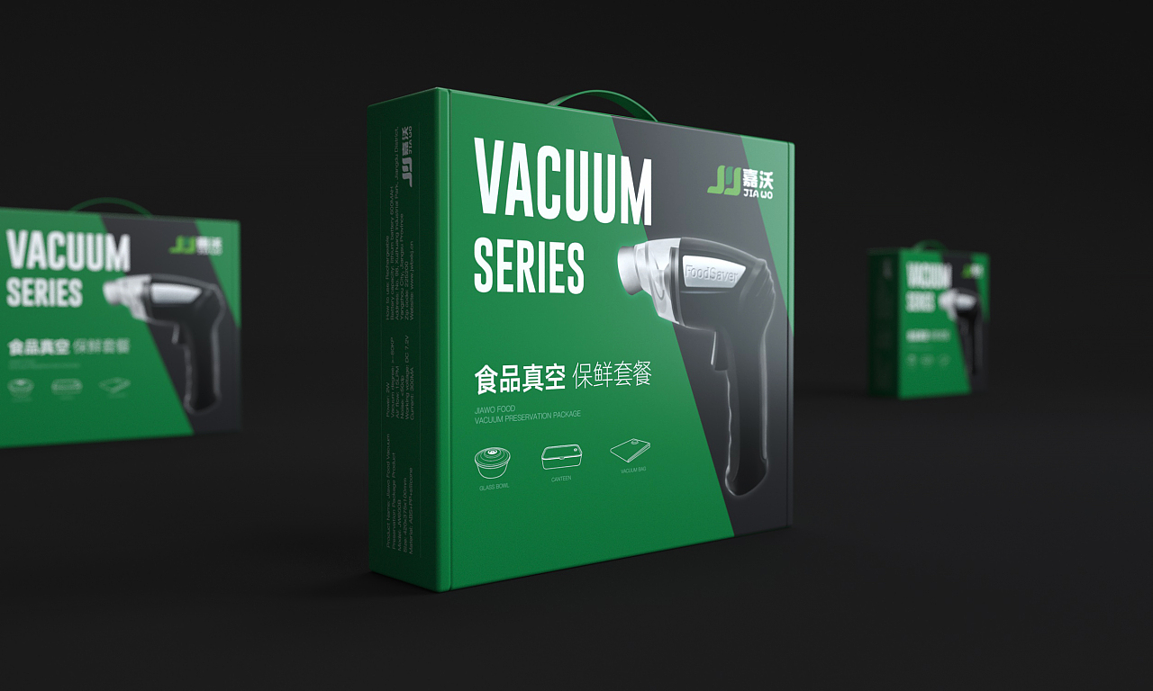 電子新章，開箱即見 梵頓品牌設(shè)計的包裝藝術(shù)