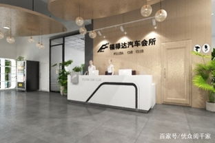 汽修廠設(shè)計裝修 平面布局規(guī)劃與圖文設(shè)計制作的核心要點