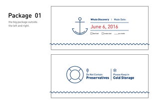 鯨探號海鮮米飯館 品牌VI設(shè)計與圖文創(chuàng)作實錄