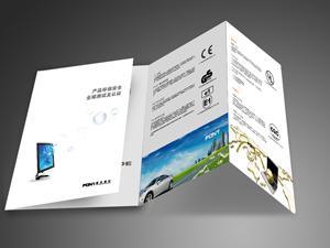 北信智博設計公司 中秋國慶雙節平面設計，高清圖文制作，點亮品牌魅力